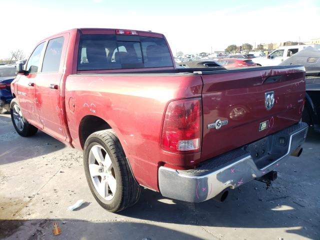 2012 DODGE RAM 1500 S 1C6RD6LTXCS193844