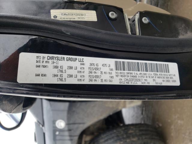 2012 JEEP COMPASS LI 1C4NJDCB7CD523617