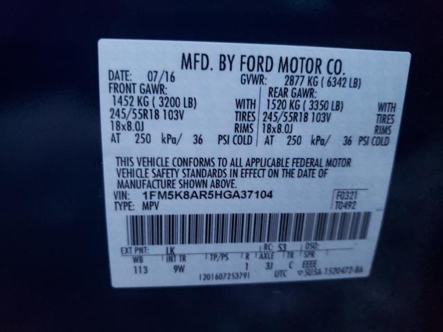 2017 FORD EXPLORER P 1FM5K8AR5HGA37104