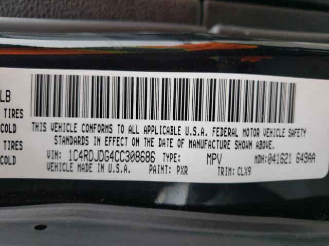 2012 DODGE DURANGO CR 1C4RDJDG4CC308686