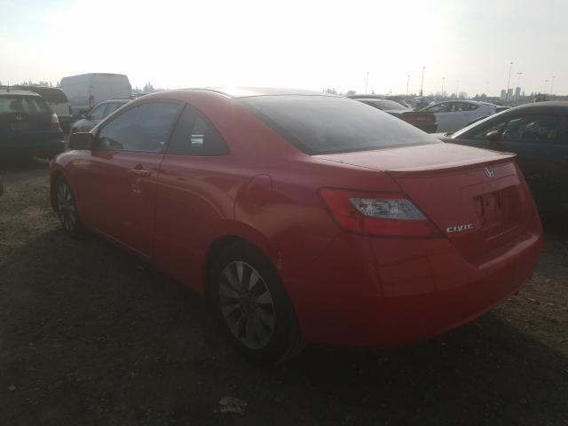 2010 HONDA CIVIC EX - 2HGFG1B80AH513035
