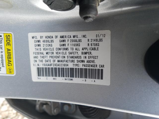 2012 ACURA TL 19UUA8F2XCA023694