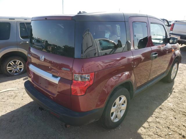 2011 HONDA ELEMENT EX 5J6YH2H75BL000287