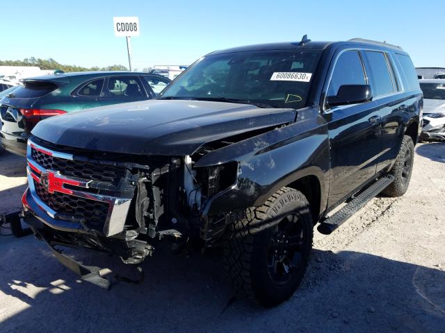 2020 CHEVROLET TAHOE K150 1GNSKAKC3LR130412