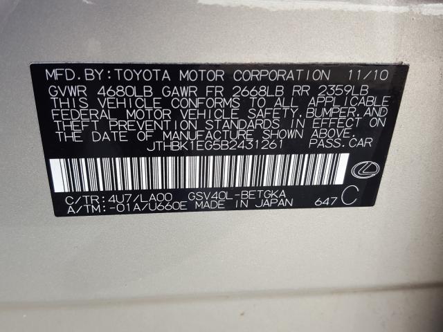 2011 LEXUS ES 350 JTHBK1EG5B2431261