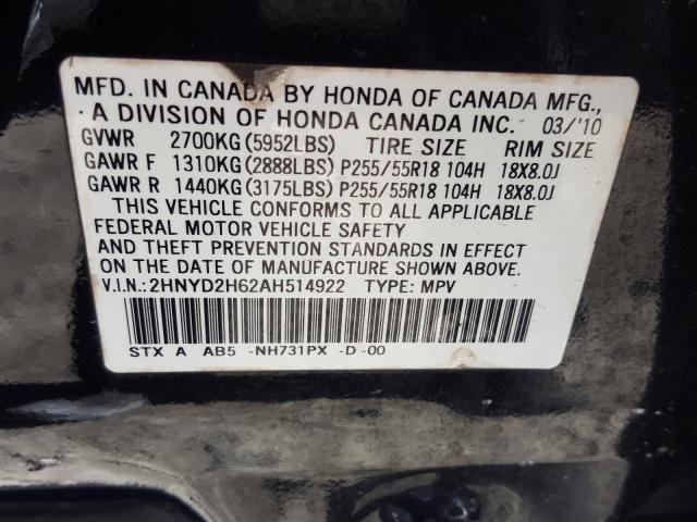 2010 ACURA MDX TECHNO 2HNYD2H62AH514922