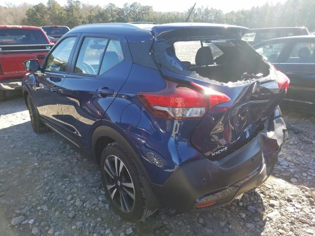 2020 NISSAN KICKS SR 3N1CP5DV3LL562884