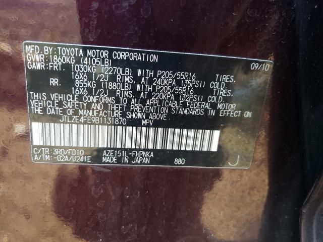 2011 TOYOTA SCION XB JTLZE4FE9B1131870