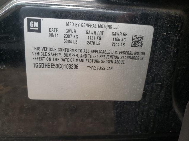 2012 CADILLAC CTS LUXURY 1G6DH5E53C0103206