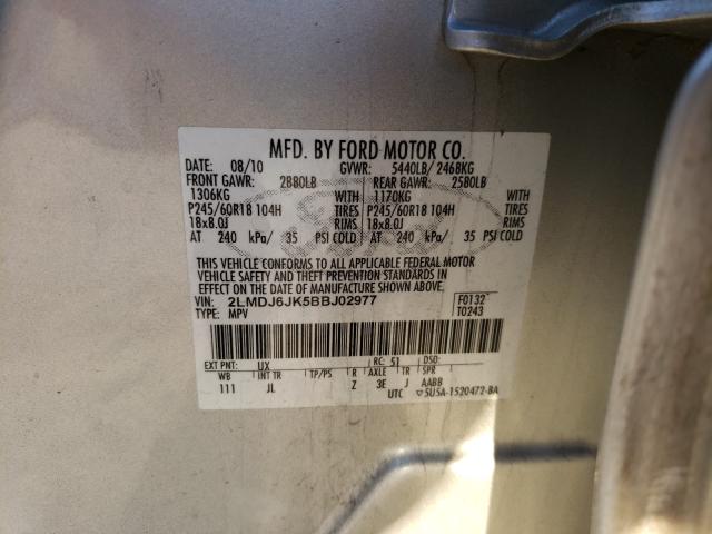2011 LINCOLN MKX 2LMDJ6JK5BBJ02977