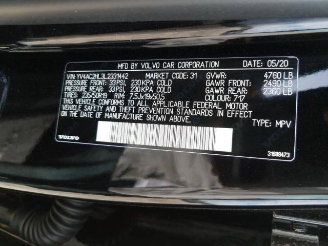 2020 VOLVO XC40 T4 IN YV4AC2HL3L2331442