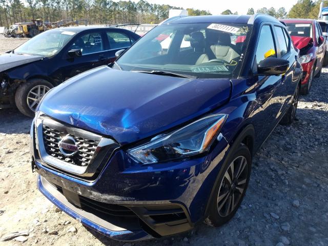 2020 NISSAN KICKS SR 3N1CP5DV3LL562884