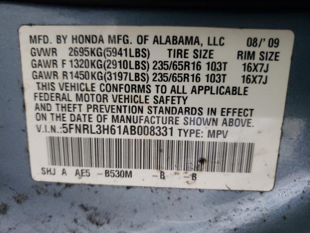 2010 HONDA ODYSSEY EX 5FNRL3H61AB008331