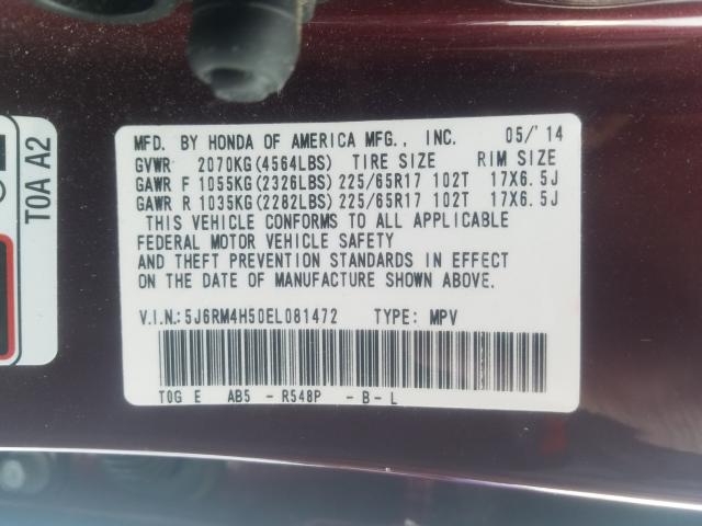 2014 HONDA CRV 5J6RM4H50EL081472