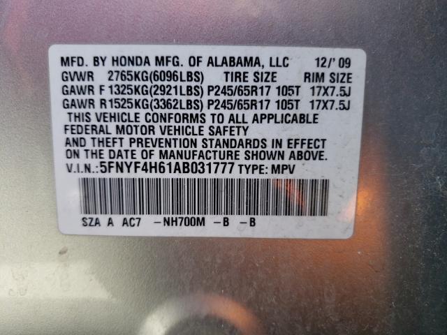 2010 HONDA PILOT EXL 5FNYF4H61AB031777