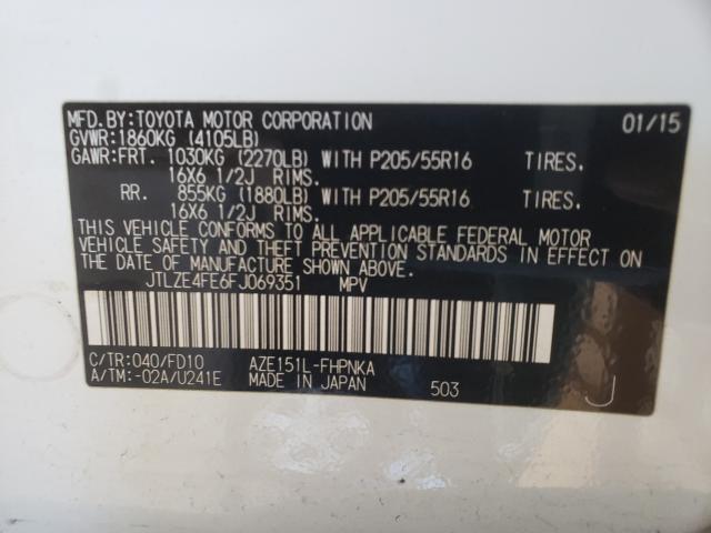 2015 TOYOTA SCION XB JTLZE4FE6FJ069351