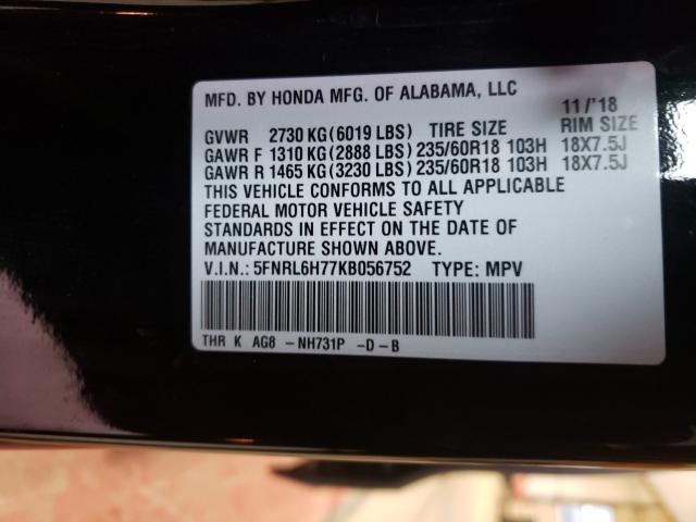 2019 HONDA ODYSSEY EX 5FNRL6H77KB056752