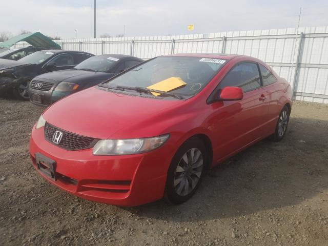 2010 HONDA CIVIC EX - 2HGFG1B80AH513035