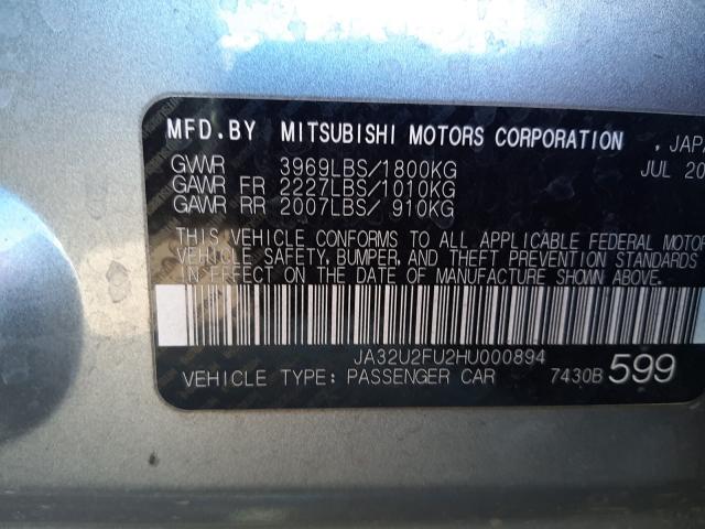 2017 MITSUBISHI LANCER ES JA32U2FU2HU000894