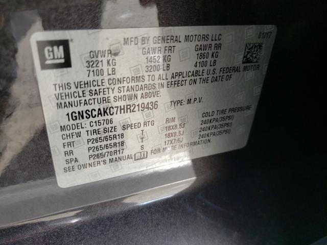 2017 CHEVROLET TAHOE C150 1GNSCAKC7HR219436