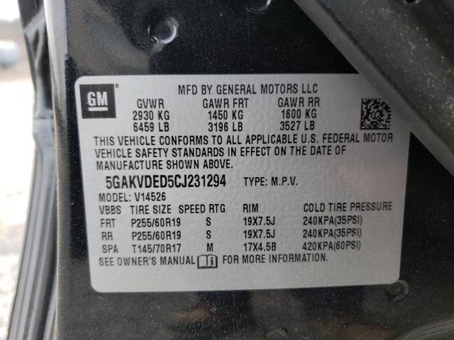 2012 BUICK ENCLAVE 5GAKVDED5CJ231294