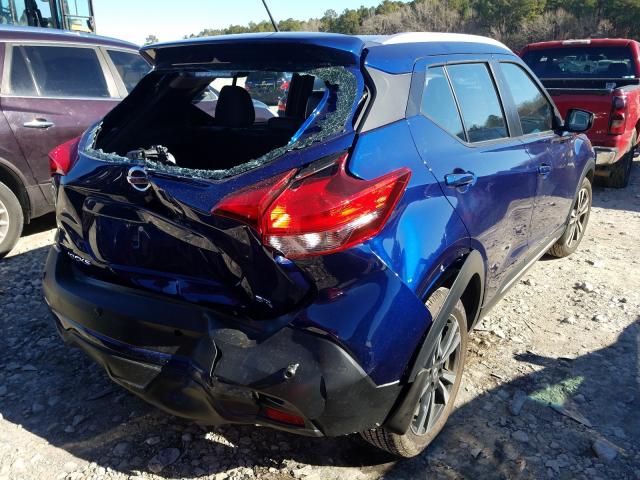 2020 NISSAN KICKS SR 3N1CP5DV3LL562884