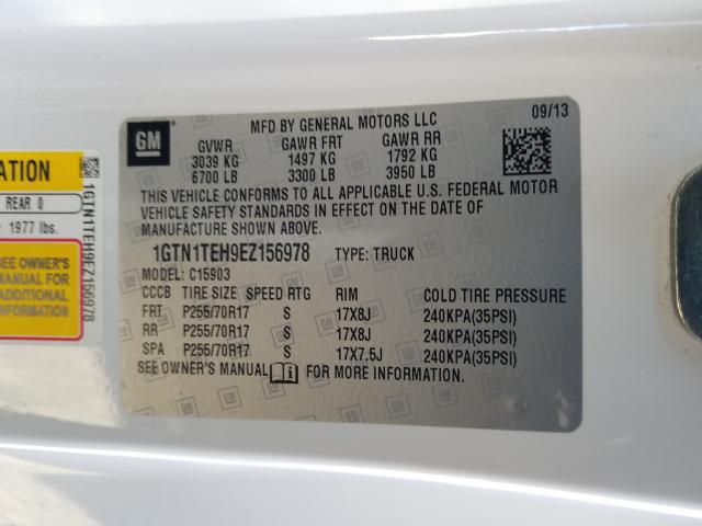 2014 GMC SIERRA C15 - 1GTN1TEH9EZ156978