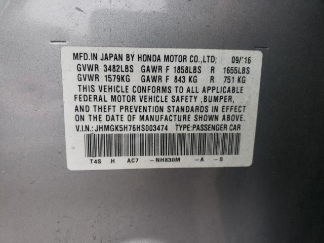 2017 HONDA FIT EX JHMGK5H76HS003474