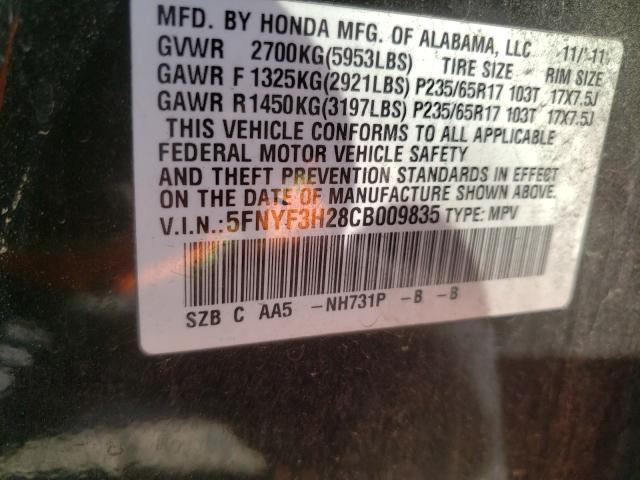 2012 HONDA PILOT LX 5FNYF3H28CB009835