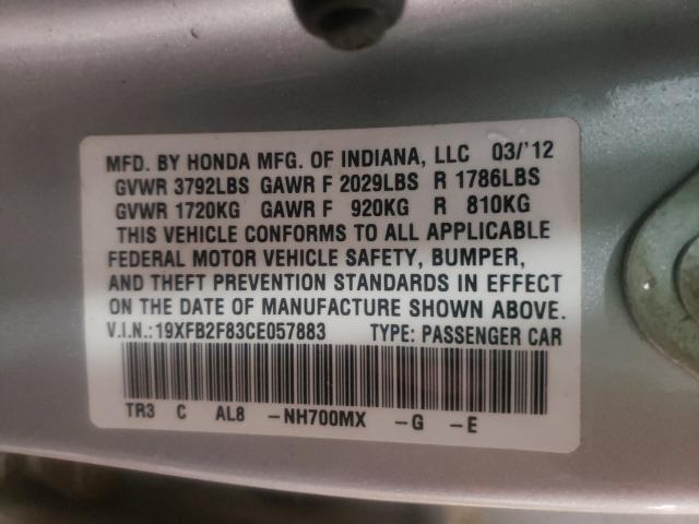 2012 HONDA CIVIC 19XFB2F83CE057883