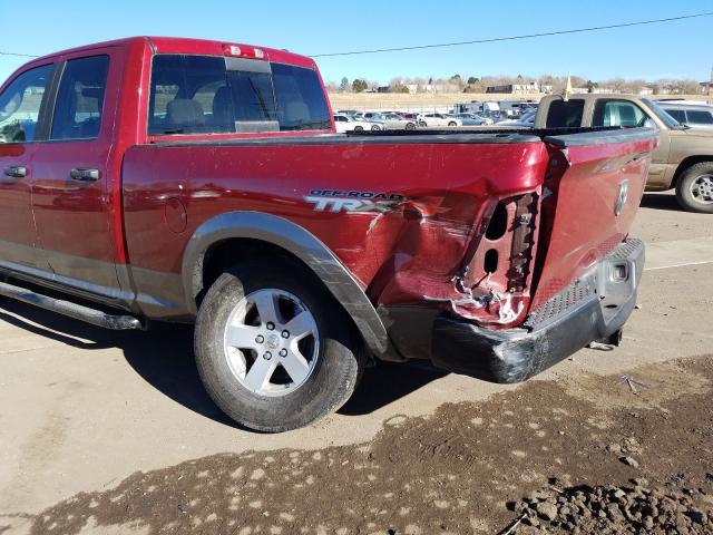 2010 DODGE RAM 1500 1D7RV1GT2AS221013