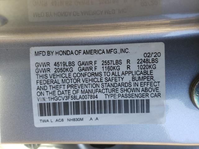 2020 HONDA ACCORD HYB - 1HGCV3F58LA007894