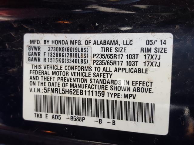 2014 HONDA ODYSSEY EX 5FNRL5H62EB111159