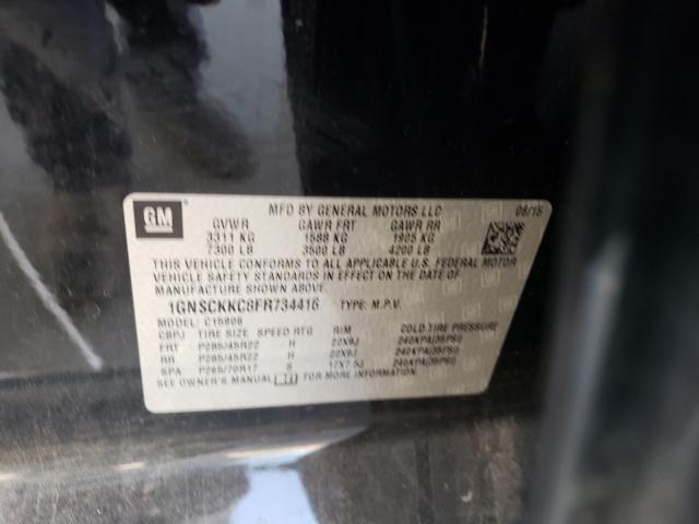 2015 CHEVROLET SUBURBAN C 1GNSCKKC8FR734416