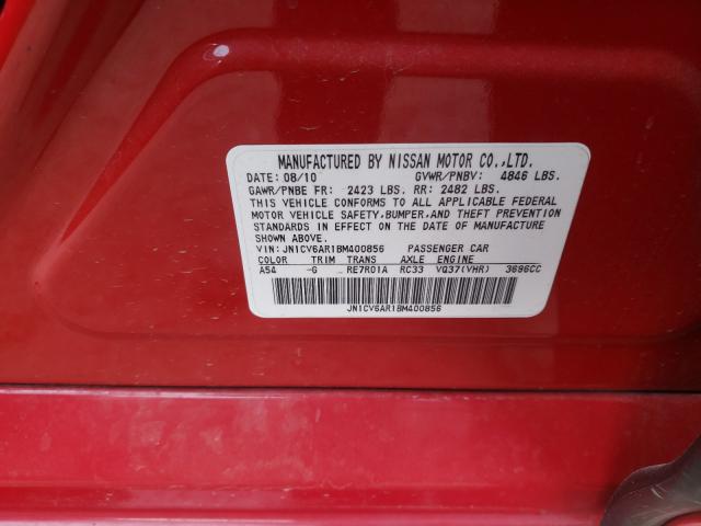 2011 INFINITI G37 JN1CV6AR1BM400856