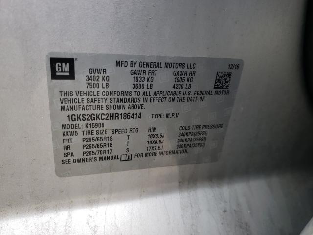 2017 GMC YUKON XL K 1GKS2GKC2HR186414