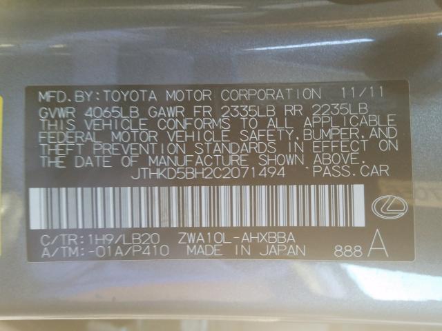 2012 LEXUS CT 200 JTHKD5BH2C2071494