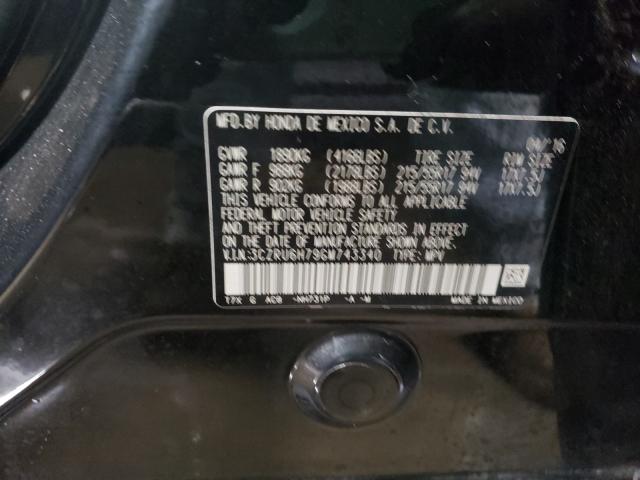 2016 HONDA HR-V EXL 3CZRU6H79GM743340