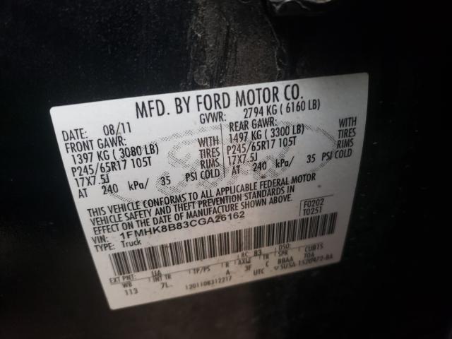 2012 FORD EXPLORER 1FMHK8B83CGA26162