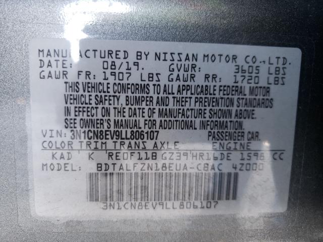 2020 NISSAN VERSA SV 3N1CN8EV9LL806107