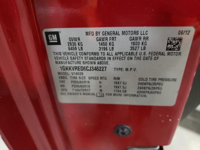 2012 GMC ACADIA SLT 1GKKVRED6CJ346227