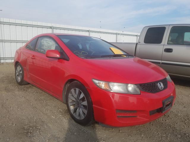 2010 HONDA CIVIC EX - 2HGFG1B80AH513035