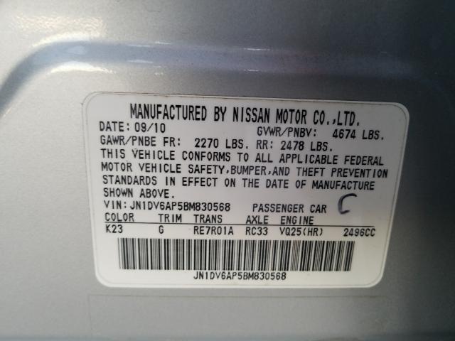 2011 INFINITI G25 BASE JN1DV6AP5BM830568