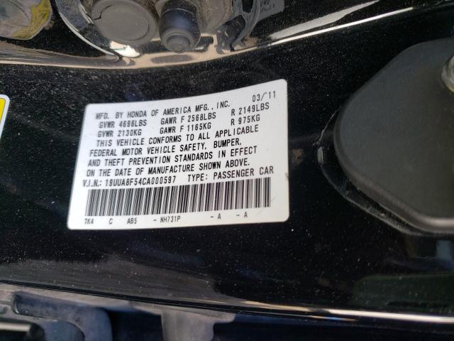 2012 ACURA TL 19UUA8F54CA000597