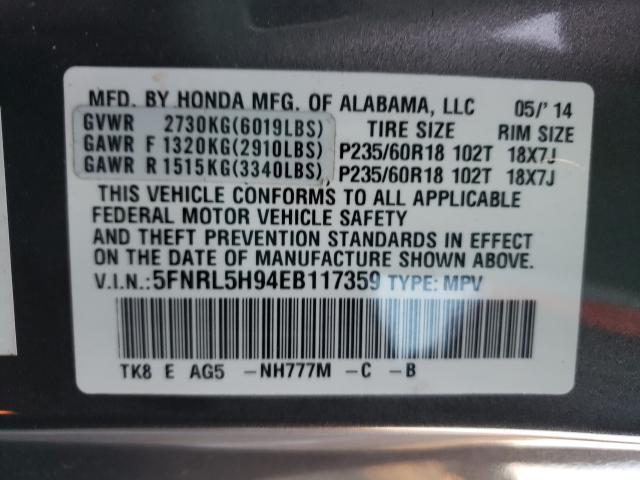 2014 HONDA ODYSSEY TO 5FNRL5H94EB117359