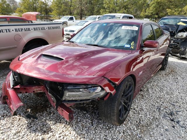 2020 DODGE CHARGER SC 2C3CDXGJ3LH162248