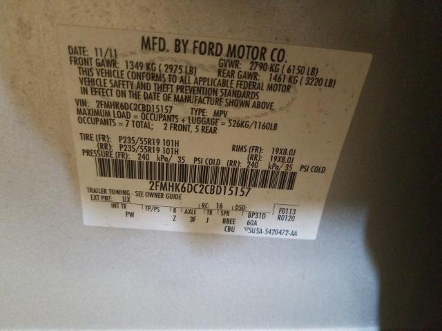 2012 FORD FLEX LIMIT 2FMHK6DC2CBD15157