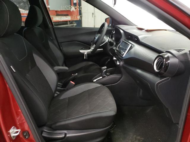 2020 NISSAN KICKS SV 3N1CP5CV5LL532965