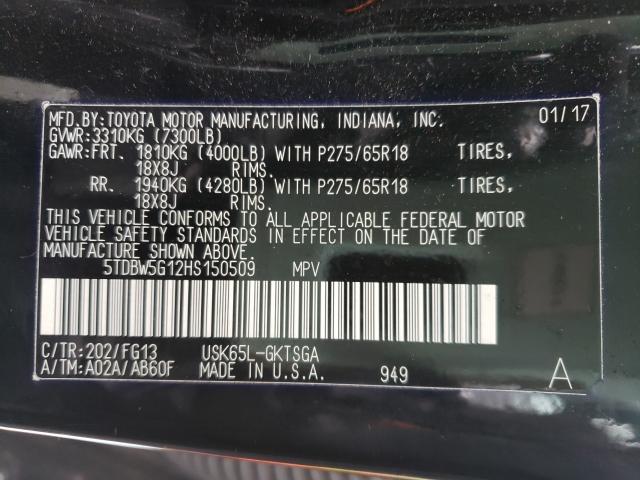 2017 TOYOTA SEQUOIA SR 5TDBW5G12HS150509