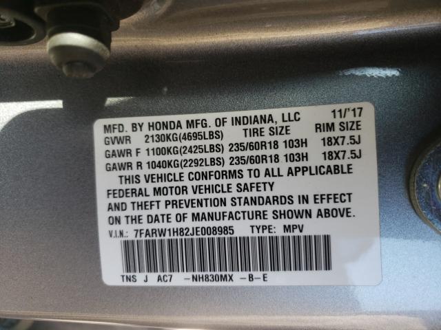2018 HONDA CR-V EXL - 7FARW1H82JE008985